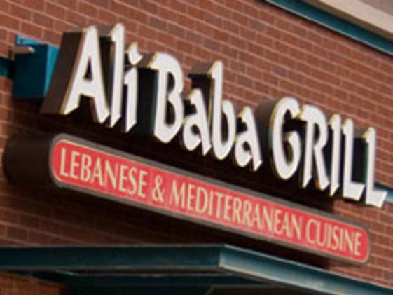 Ali Baba Grill