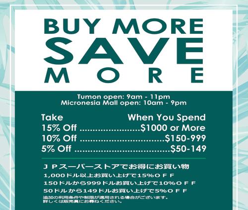 jpsuperstore_save