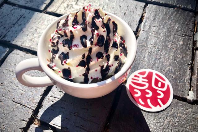 Peppy Bark Mocha