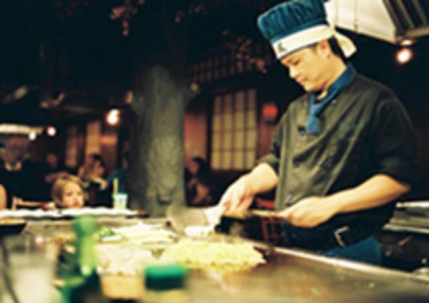 Fuji Steakhouse