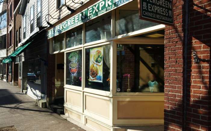 Evergreen Express