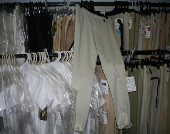 Troyer's Saddlery