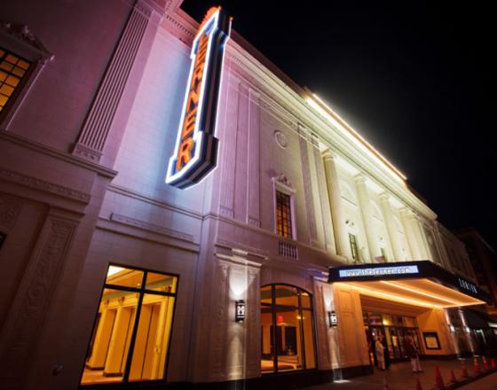 Lerner Theatre