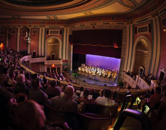 Lerner Theatre