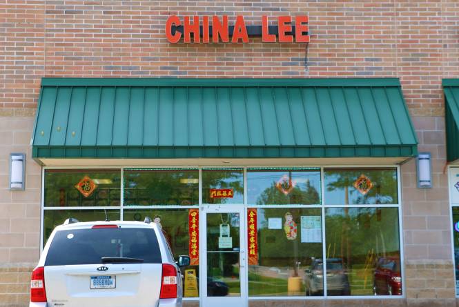 China Lee