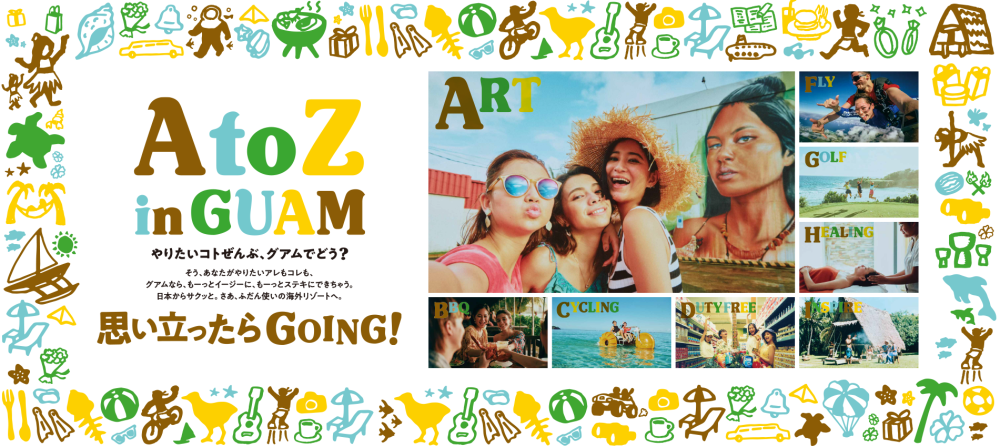 AtoZ
