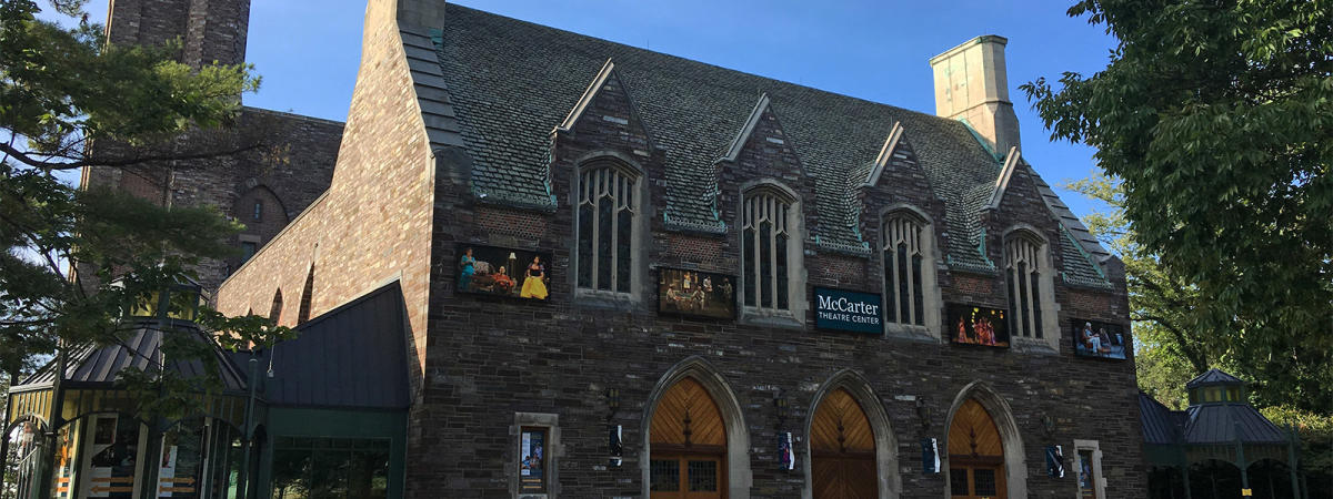 Front Entrance Of The McCarter Theater