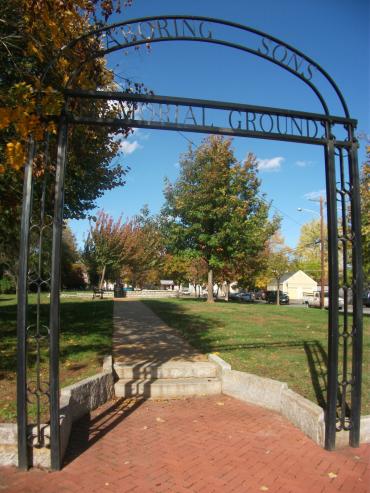 Entrance to the Laboring Sons Memorial Park