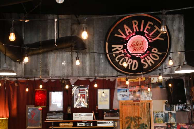 Variety Record Shop