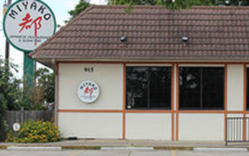 Miyako