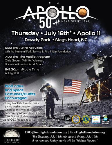apollo movie night