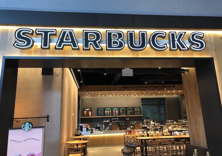 Starbucks