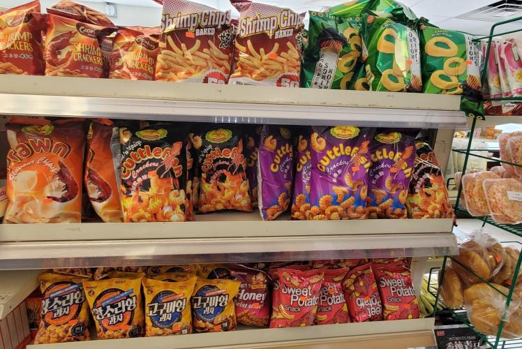 Amerasian Food Plus