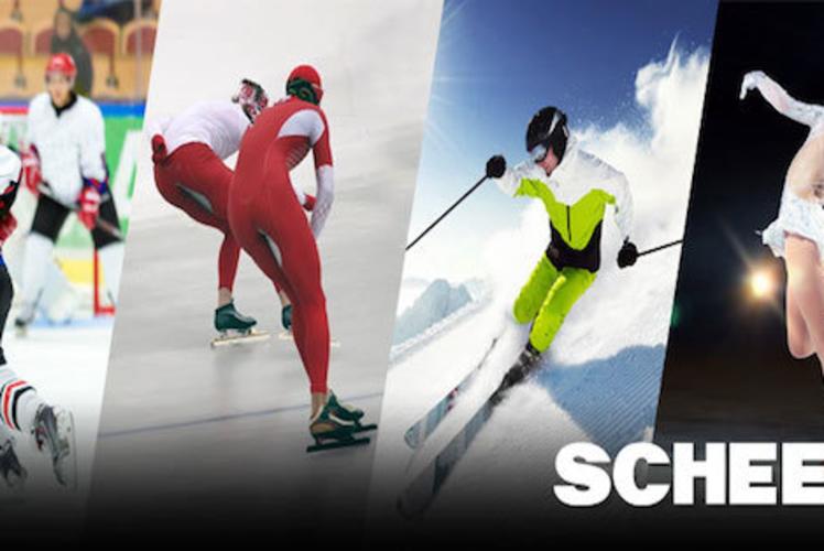 Scheels All Sports
