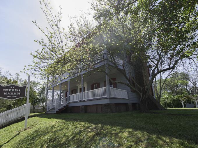 Ezekiel Harris House