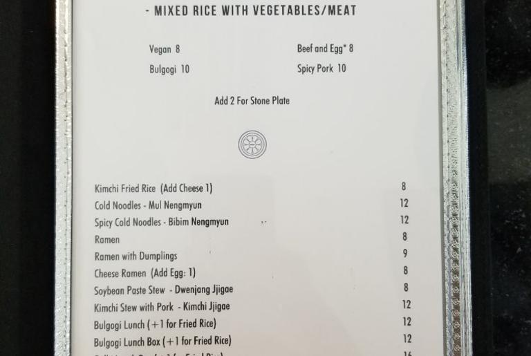 menu lunch