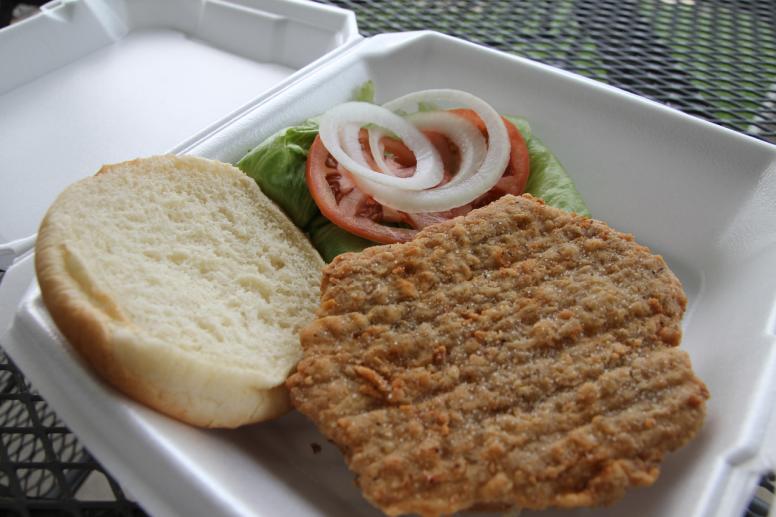 Alexander's Tenderloin
