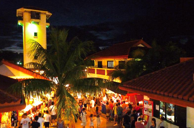 chamorro village