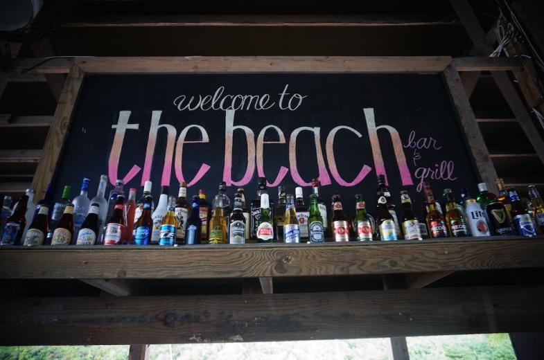 Beach Bar (3)