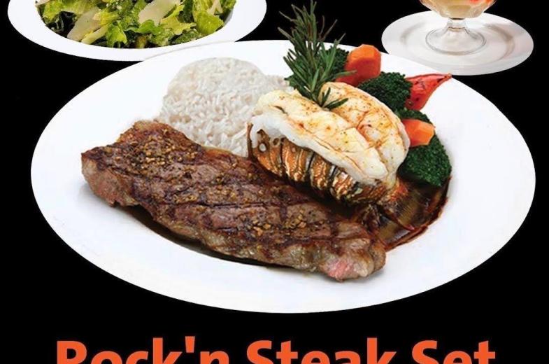 hard rock steak set