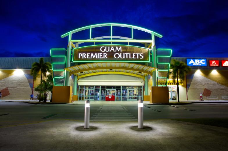 グアムプレミアアウトレット (Guam Premier Outlets)