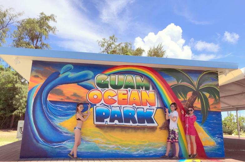 guam-ocean-park-9