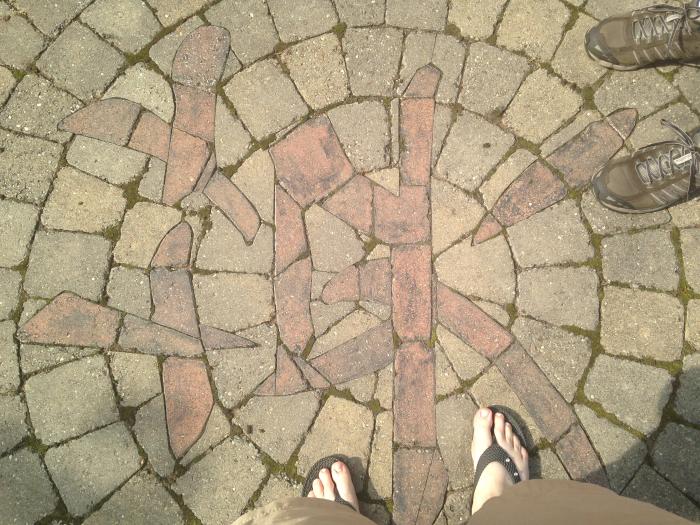 Peace Labyrinth at Clifton Springs Hospital