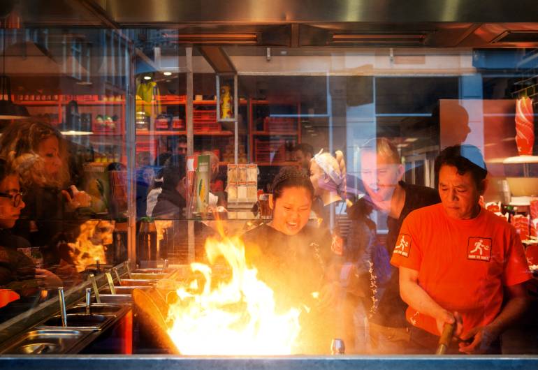 Wok