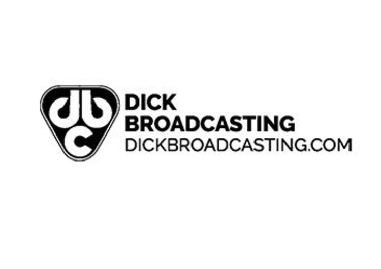 DBC Inc. Logo