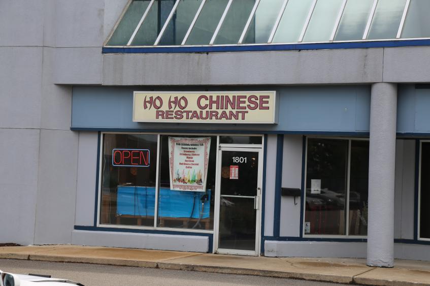 Ho Ho Chinese Restaurant Saint Charles, MO 63303