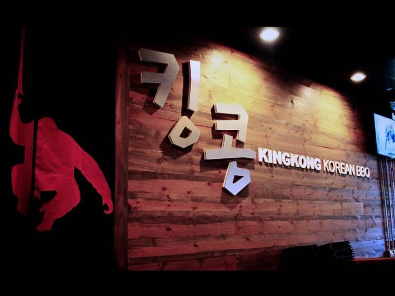 KingKong Korean BBQ