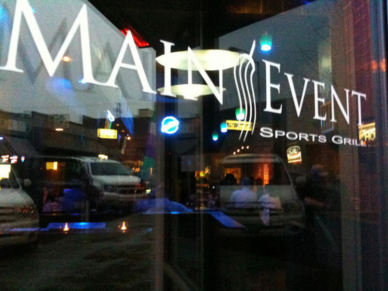 Main Event Sports Grill