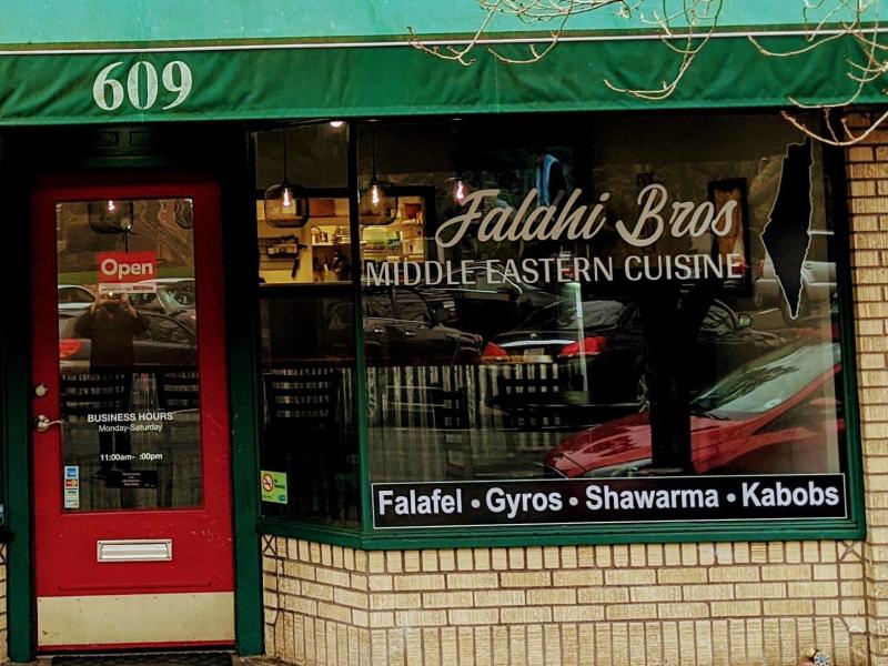 Falahi Bro's