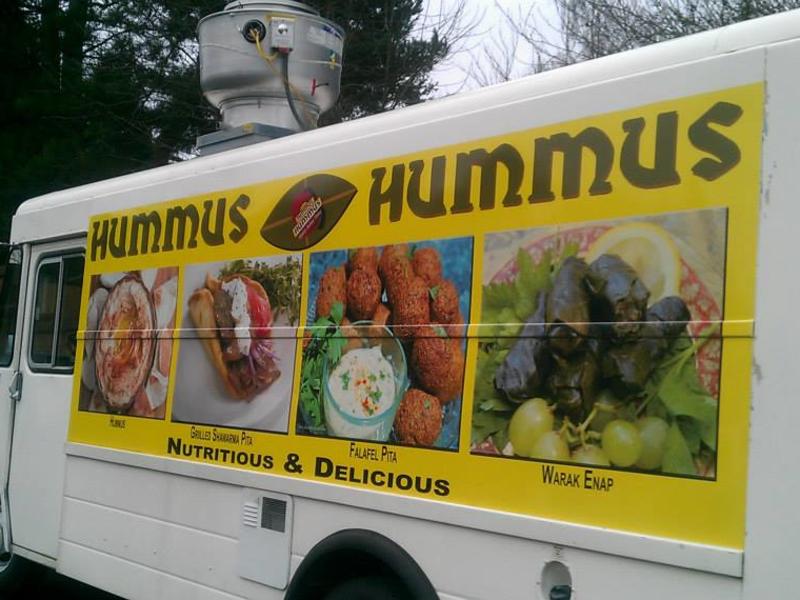 Hummus Hummus food cart