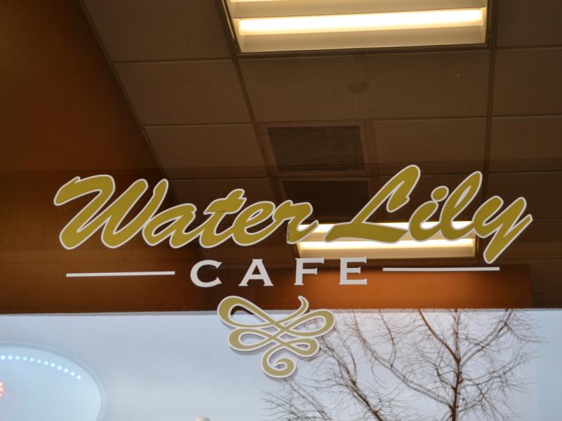 Water Lily Cafe