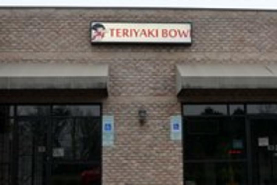 218_Teriyaki.jpg