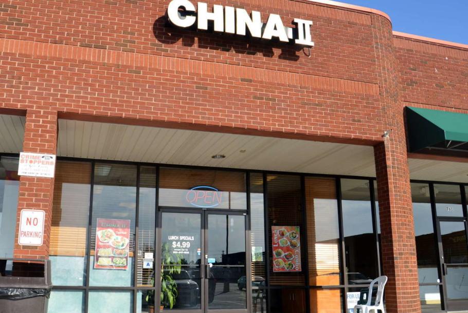52_ChinaII.jpg