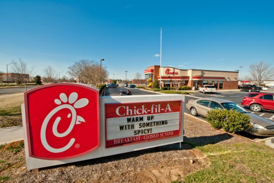 Chick-fil-a-rock-hill2.jpg
