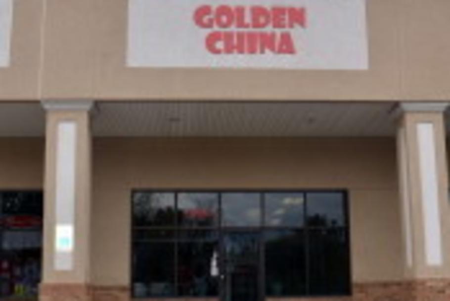 golden-china-175x175.jpg