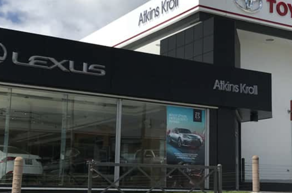 atkins-kroll-building