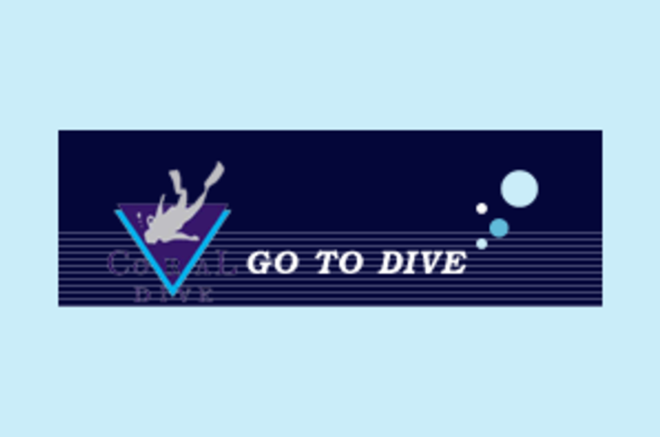 Coral Dive Guam Logo