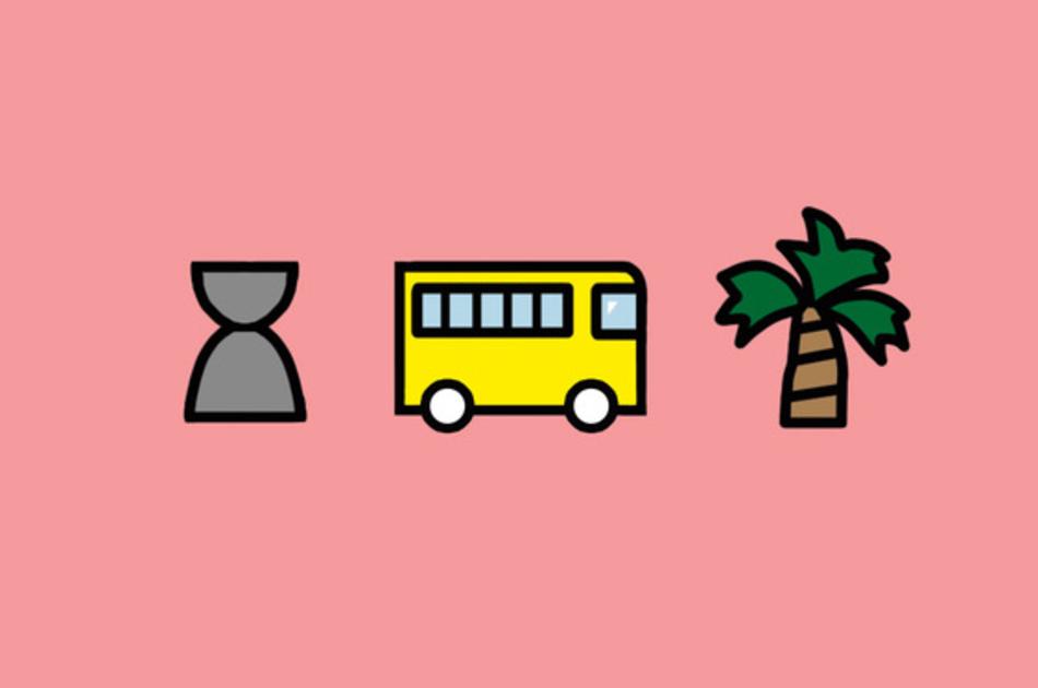 the guam bus 1