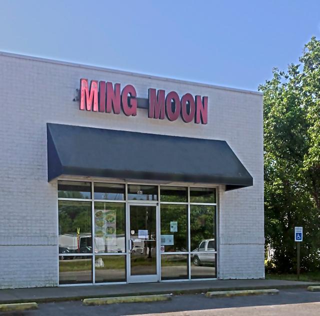 Ming Moon Four Oaks 2000x1500 72dpi