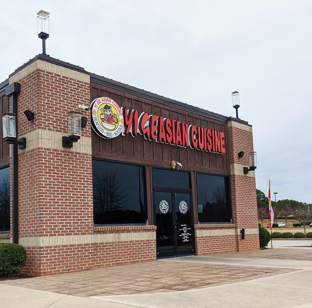 Yi Ge Asian Cuisine exterior