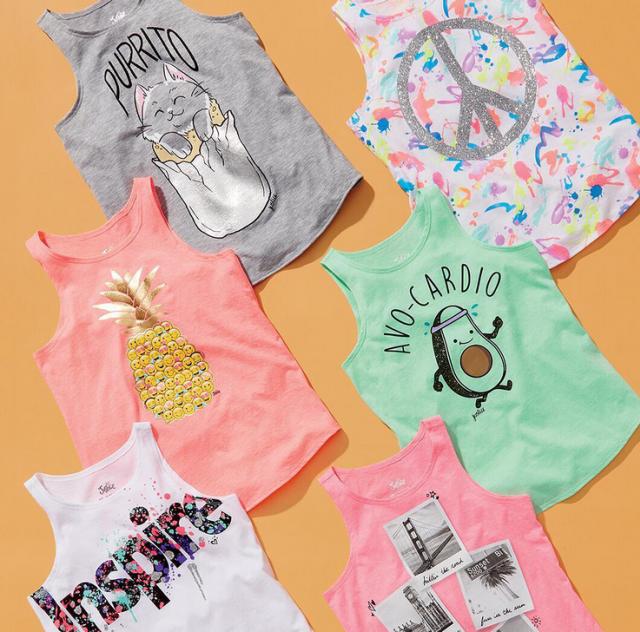 Justice Factory Store
