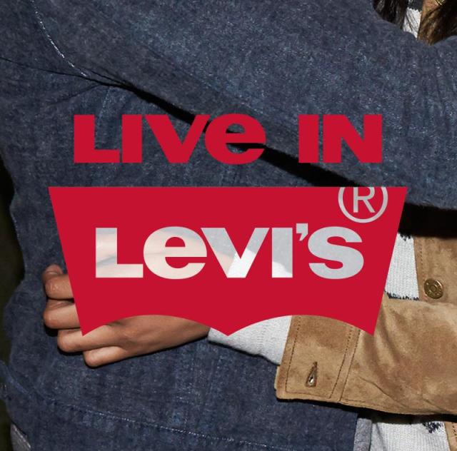 Levi&#39;s Outlet Store