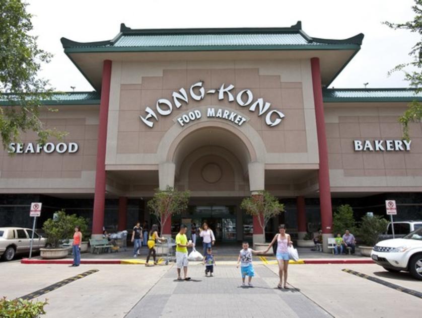 Hong Kong City Mall Shopping in Houston, TX 77072