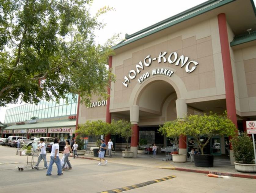 Hong Kong City Mall Shopping in Houston, TX 77072