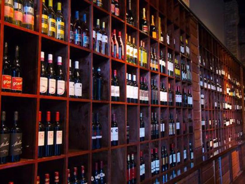 The Wine Cellar Nightlife in Houston, TX 77002