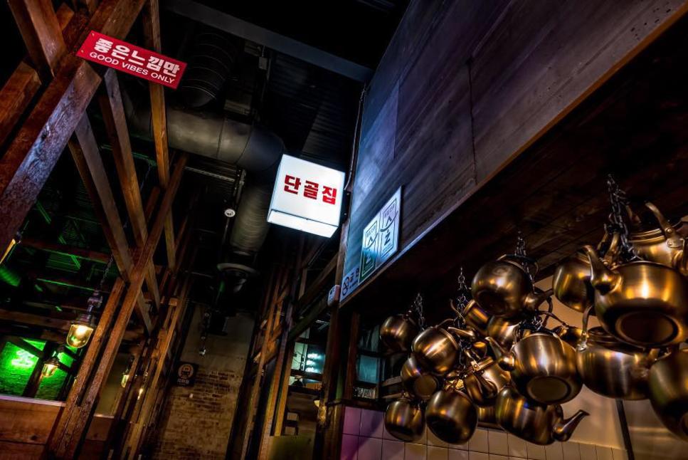 Ohn Korean eatery